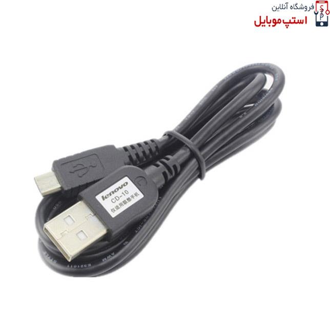 کابل شارژر تبلت لنوو TAB 2 A7-10F از نوع میکرو USB